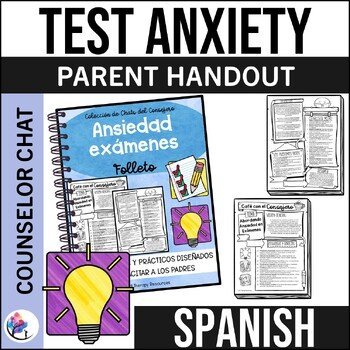 SPANISH VERSION - TEST ANXIETY I Coffee with the Counselor Parent Handouts