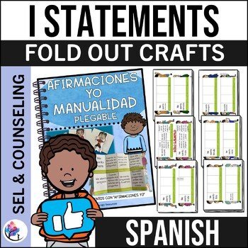 SPANISH - I STATEMENTS - Fold Out Crafts - Exploring Feelings with I Statements