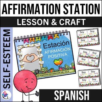 POSITIVE AFFIRMATION STATION Affirmations Mirror Classroom Decor BRIGHTS SPANISH