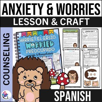 WORRIED & ANXIOUS HEDGEHOG CRAFT Autumn School Counseling Activity - SEL SPANISH