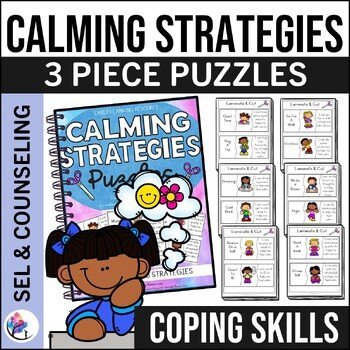 Calming Strategies / Coping Skills - Three Piece Printable Puzzles