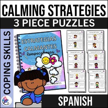 Calming Strategies - Three Piece Puzzles - 14  Regulation - SPANISH VERSION