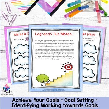 SPANISH - Achieve Your Goals - Goal Setting - Identifying Working towards Goals - Image 4