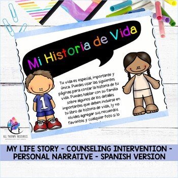 My Life Story - Counseling Intervention - Personal Narrative - SPANISH VERSION - Image 2