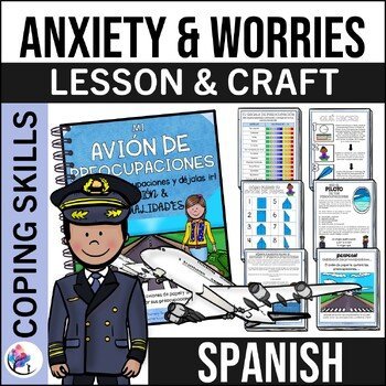 ANXIETY COUNSELING LESSON Letting Go of Worries Craft Activity - SPANISH VERSION