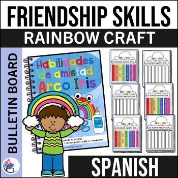 FRIENDSHIP SKILLS CRAFT Activity Craft and Bulletin Board - SPANISH VERSION